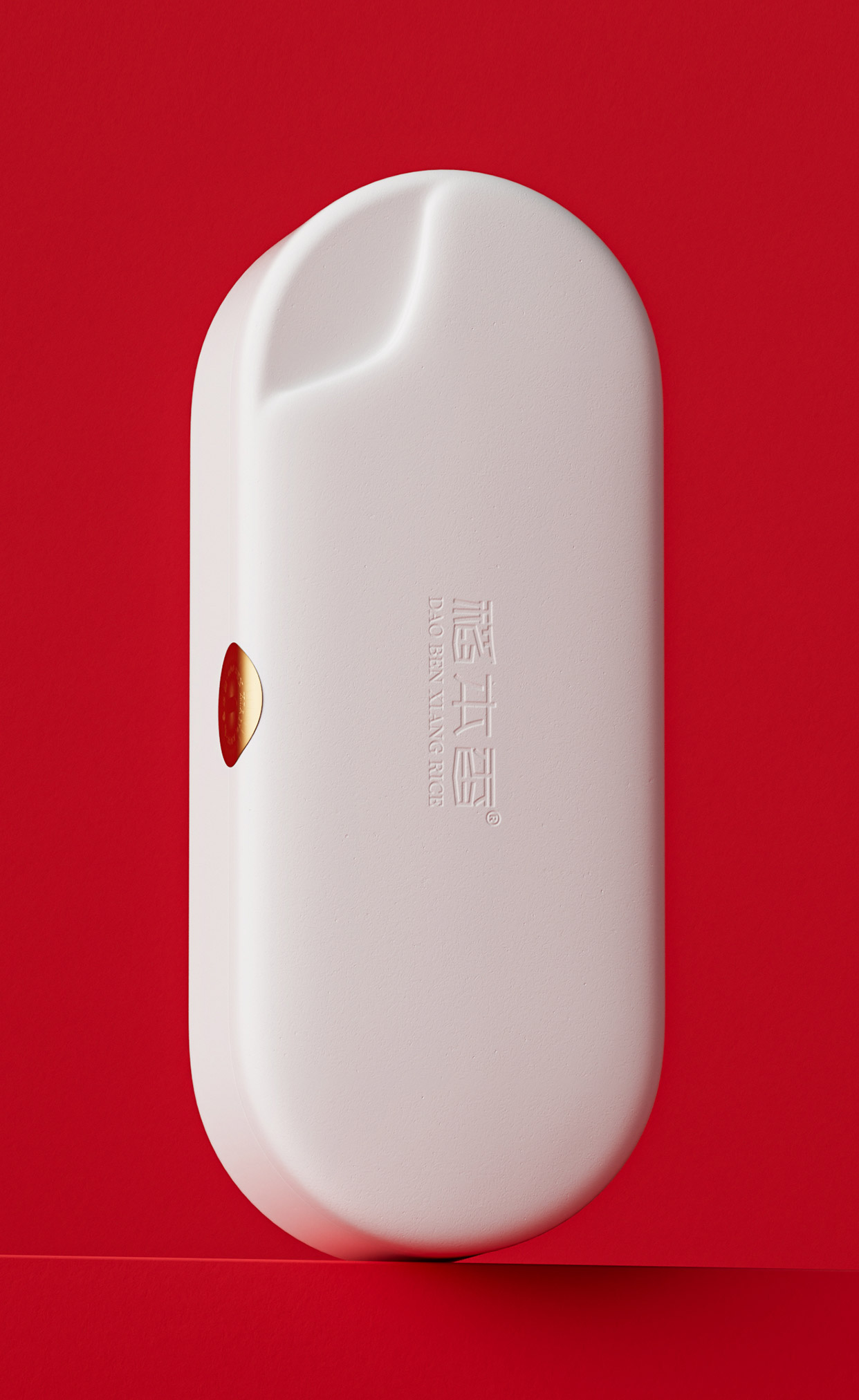 高端香米禮盒包裝設(shè)計(jì)