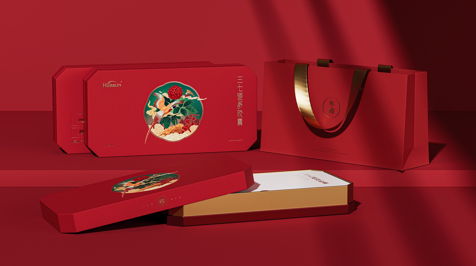 華神科技三七通舒膠囊禮盒包裝設計