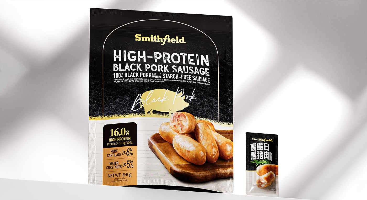 史密斯高蛋白黑豬肉腸產(chǎn)品包裝設(shè)計(jì)案例